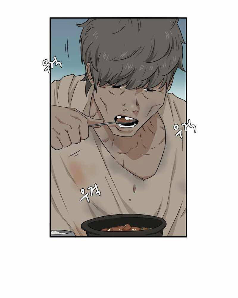 Đây Là Luật Chapter 51 - Trang 2