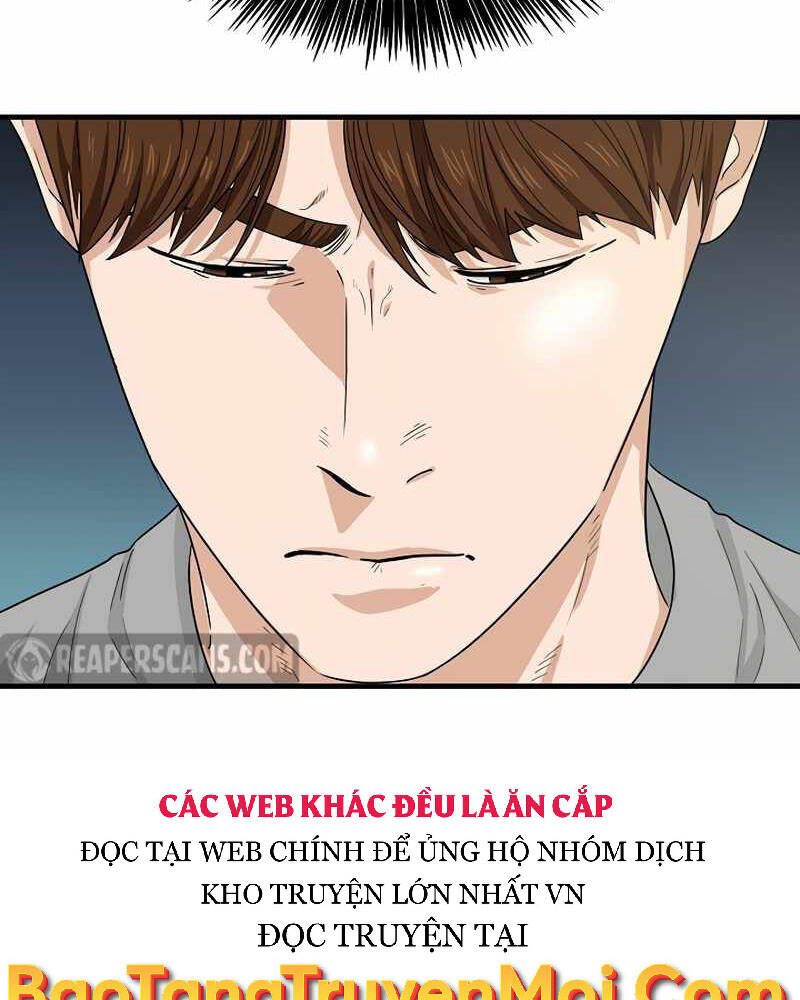 Đây Là Luật Chapter 51 - Trang 2