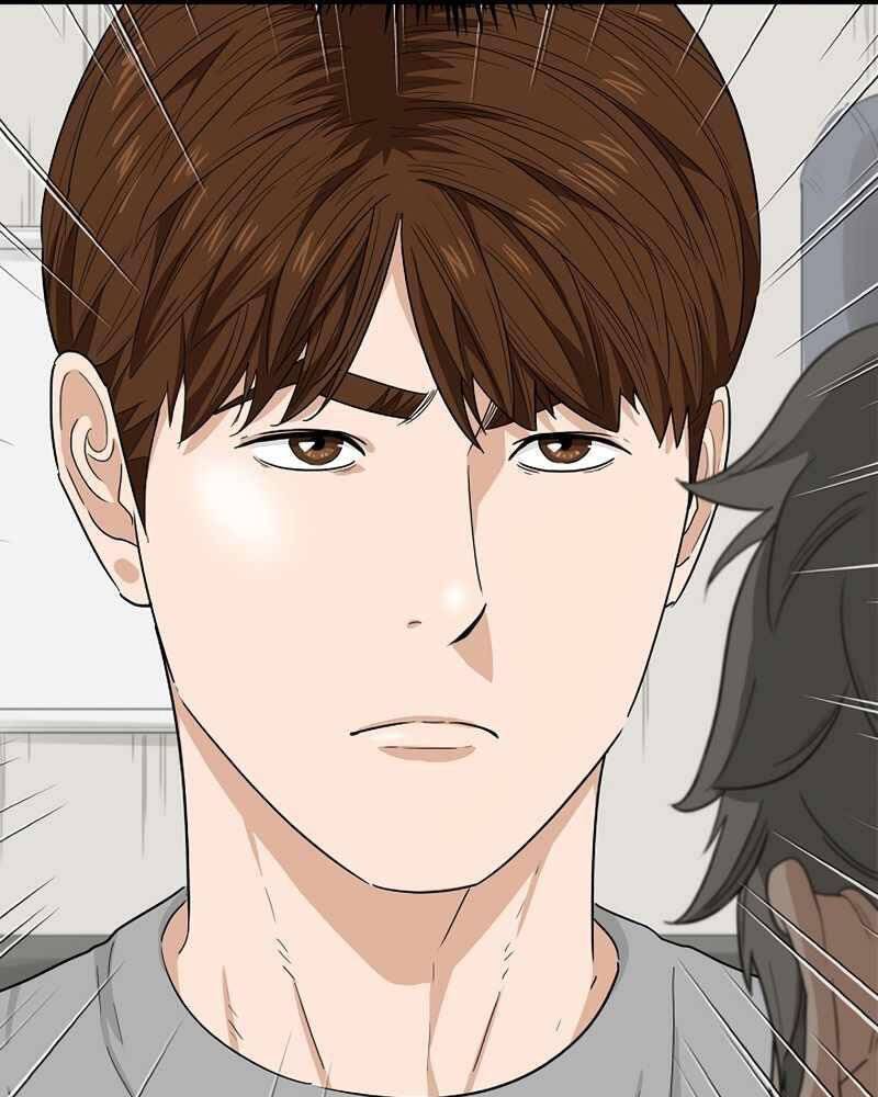 Đây Là Luật Chapter 51 - Trang 2