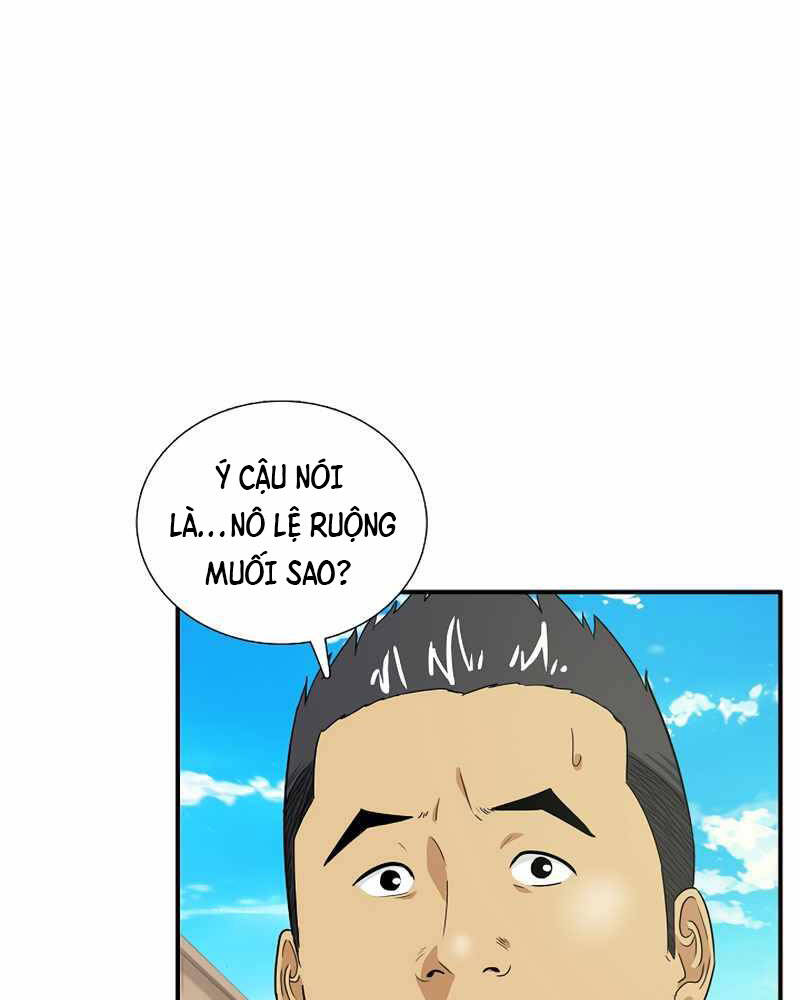 Đây Là Luật Chapter 51 - Trang 2