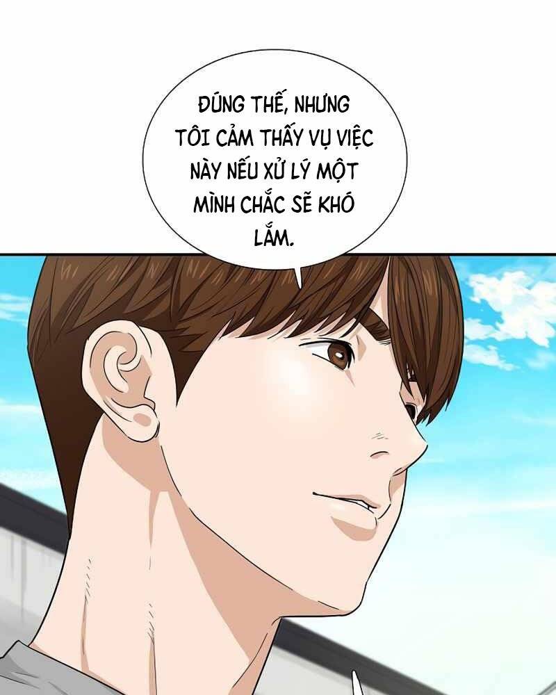 Đây Là Luật Chapter 51 - Trang 2