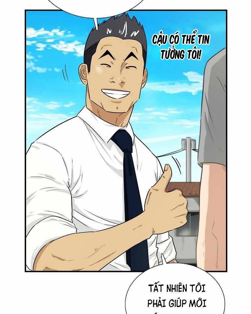 Đây Là Luật Chapter 51 - Trang 2