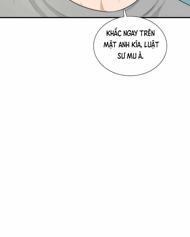 Đây Là Luật Chapter 51 - Trang 2