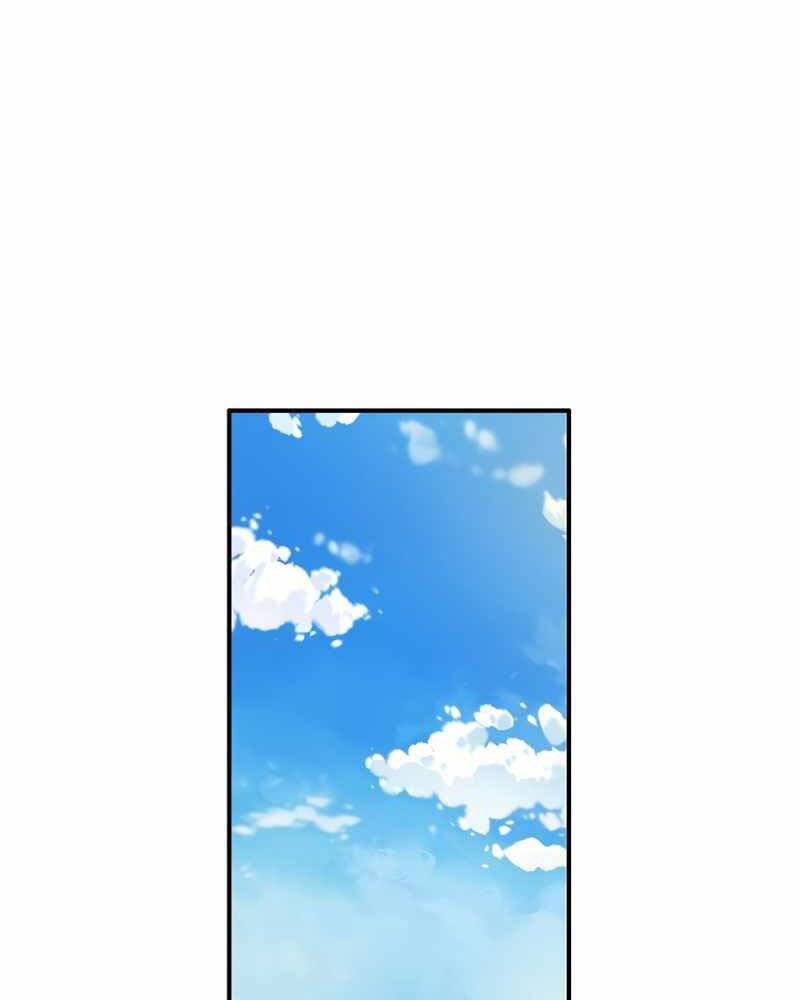 Đây Là Luật Chapter 51 - Trang 2