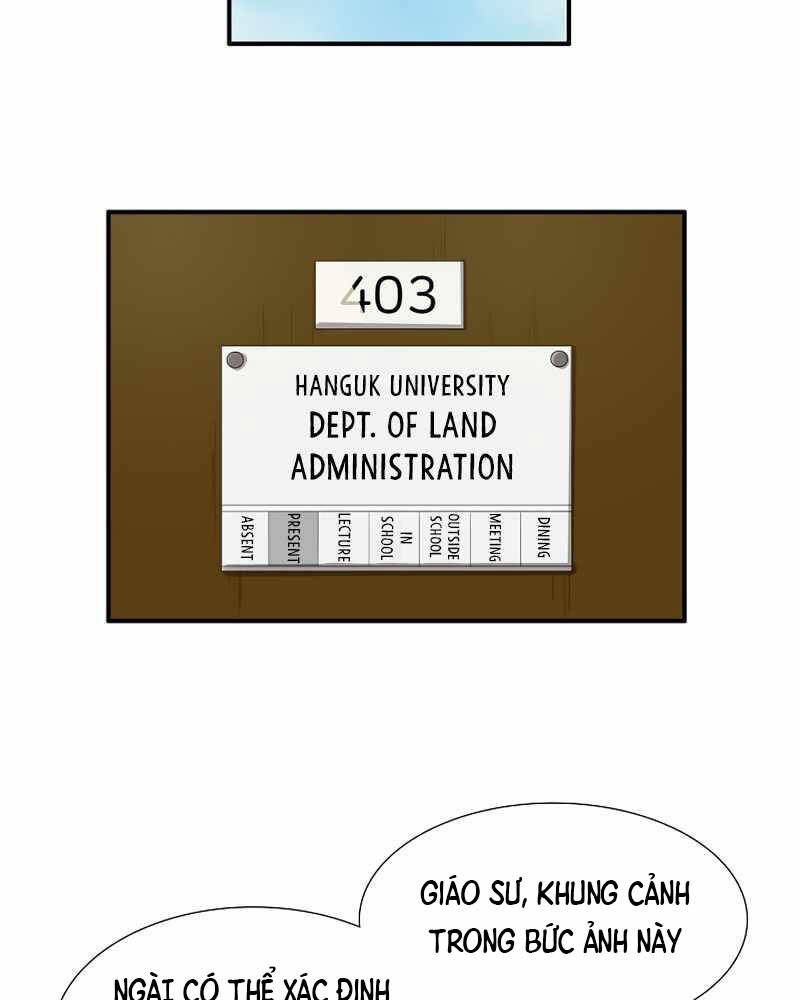 Đây Là Luật Chapter 51 - Trang 2