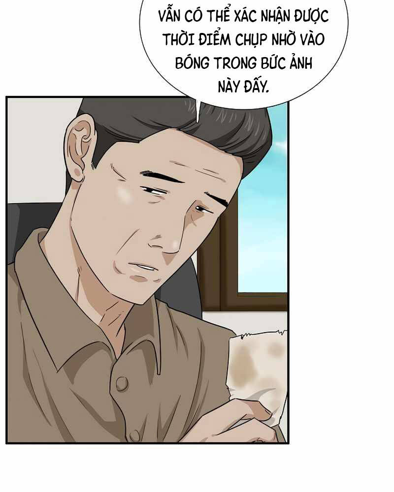 Đây Là Luật Chapter 51 - Trang 2