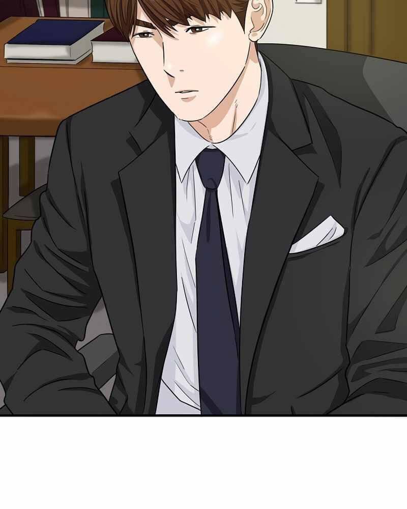 Đây Là Luật Chapter 51 - Trang 2