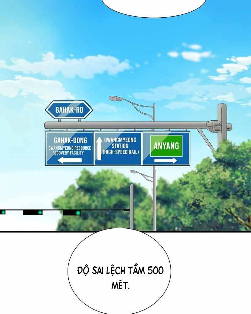 Đây Là Luật Chapter 51 - Trang 2