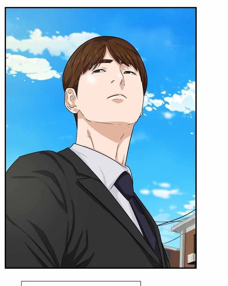 Đây Là Luật Chapter 51 - Trang 2