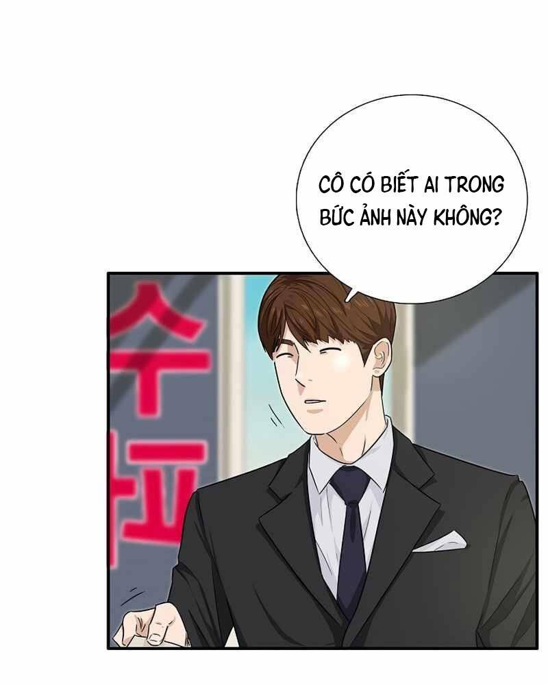 Đây Là Luật Chapter 51 - Trang 2