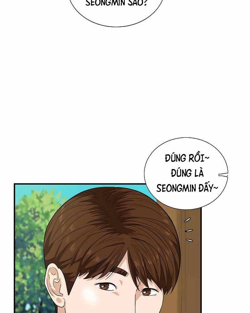 Đây Là Luật Chapter 51 - Trang 2