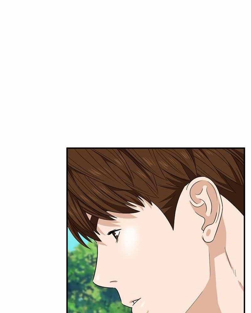 Đây Là Luật Chapter 51 - Trang 2