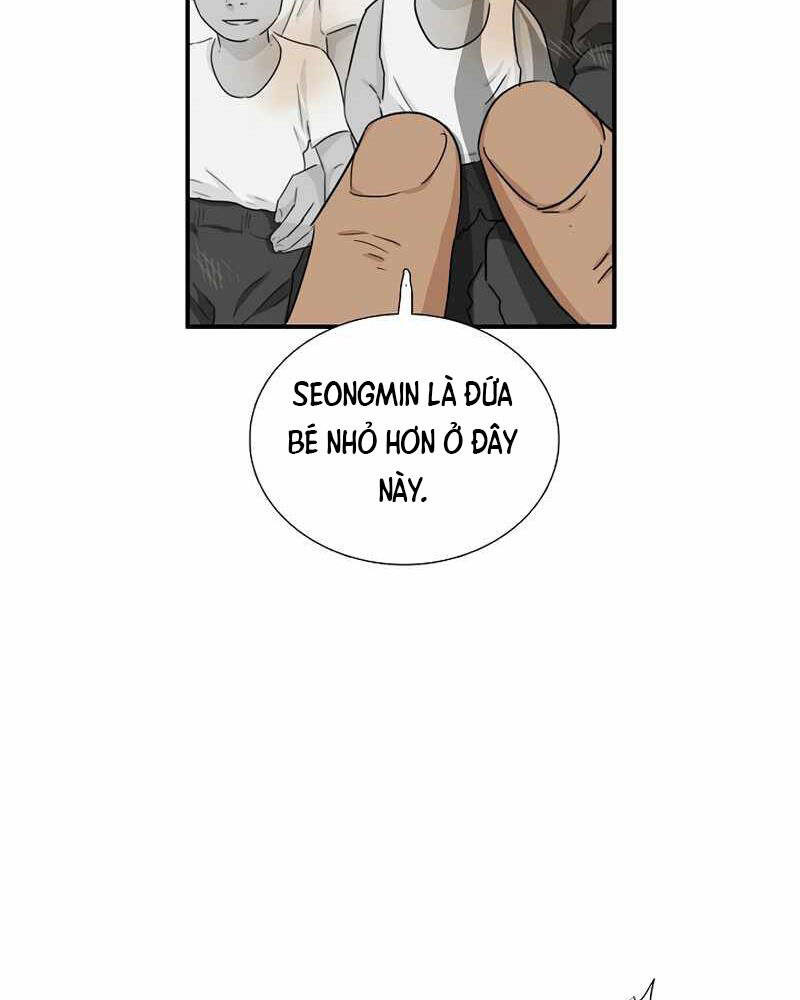 Đây Là Luật Chapter 51 - Trang 2