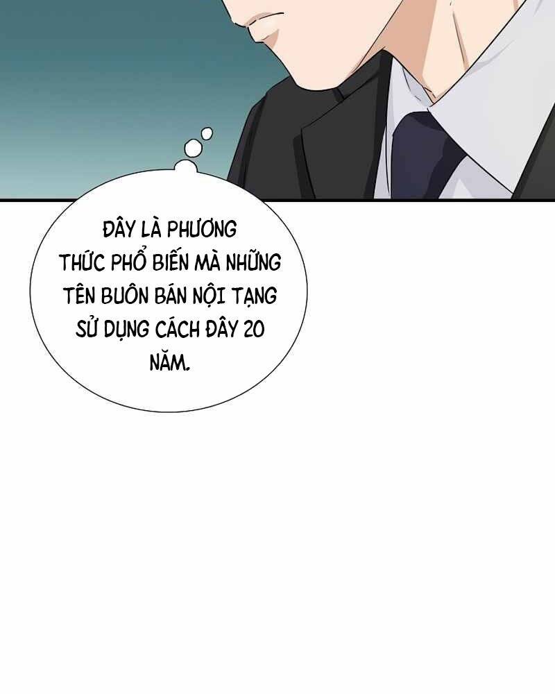 Đây Là Luật Chapter 51 - Trang 2