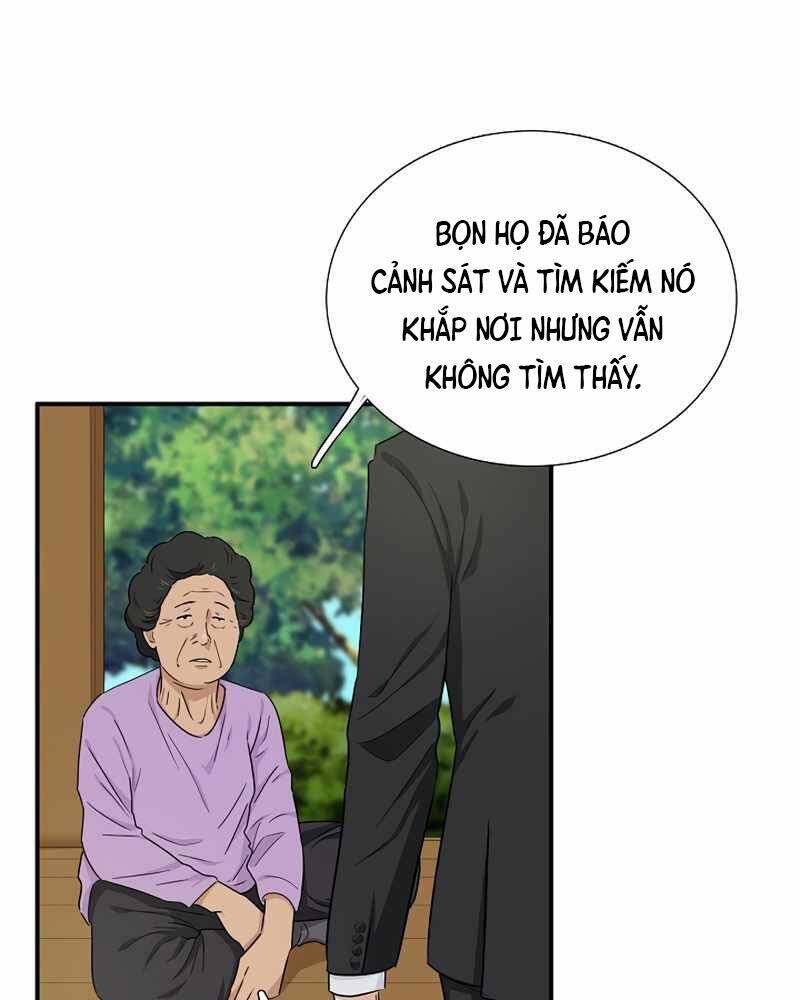 Đây Là Luật Chapter 51 - Trang 2