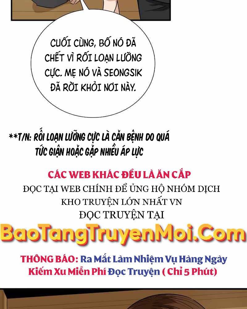Đây Là Luật Chapter 51 - Trang 2