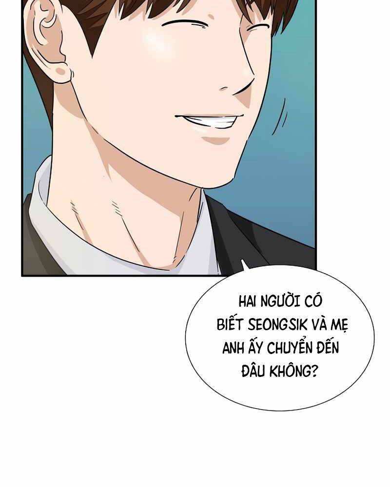 Đây Là Luật Chapter 51 - Trang 2