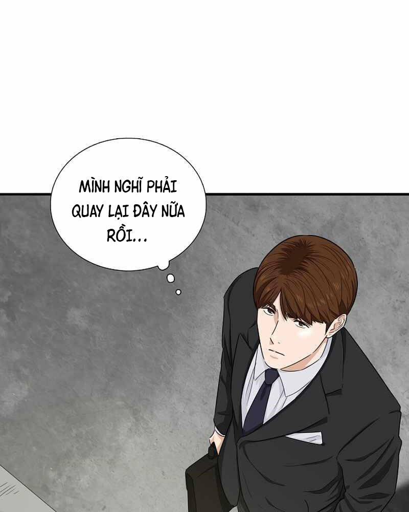 Đây Là Luật Chapter 51 - Trang 2