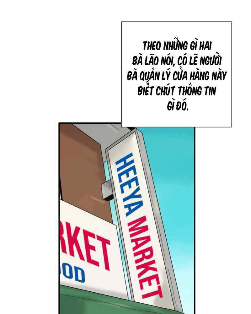 Đây Là Luật Chapter 51 - Trang 2