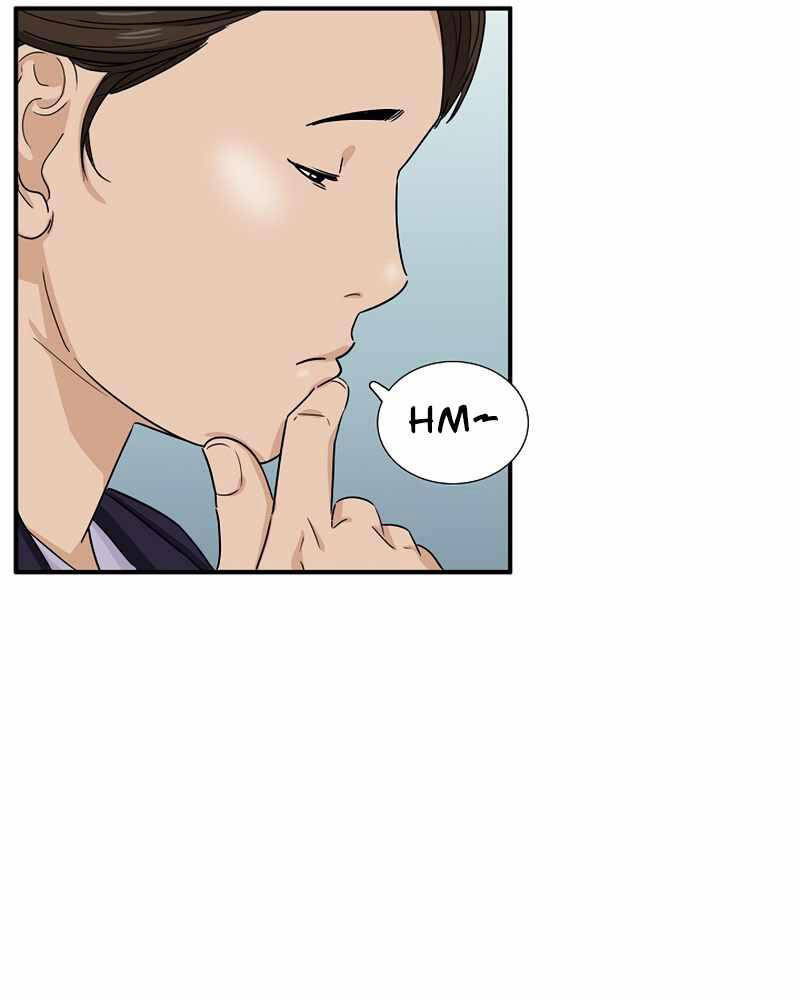 Đây Là Luật Chapter 51 - Trang 2