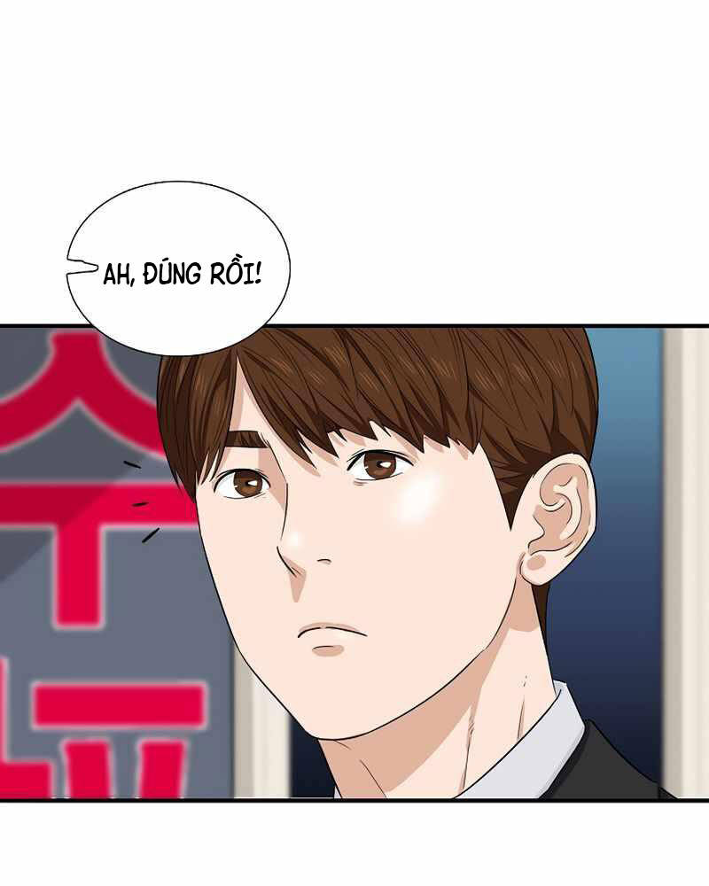 Đây Là Luật Chapter 51 - Trang 2