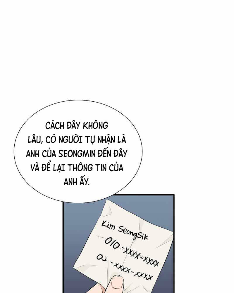 Đây Là Luật Chapter 51 - Trang 2