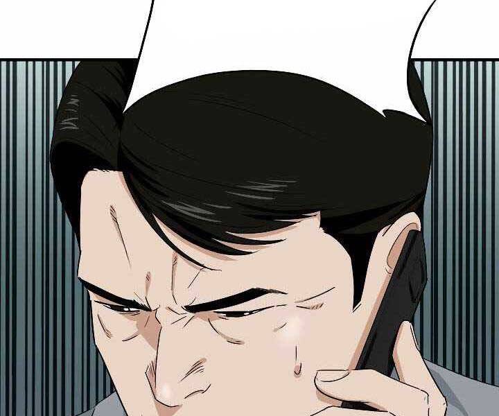 Đây Là Luật Chapter 52 - Trang 2