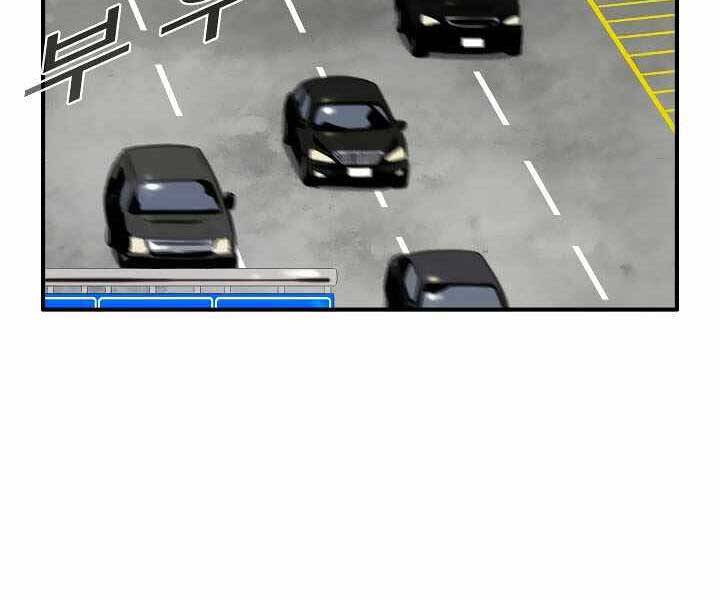 Đây Là Luật Chapter 52 - Trang 2