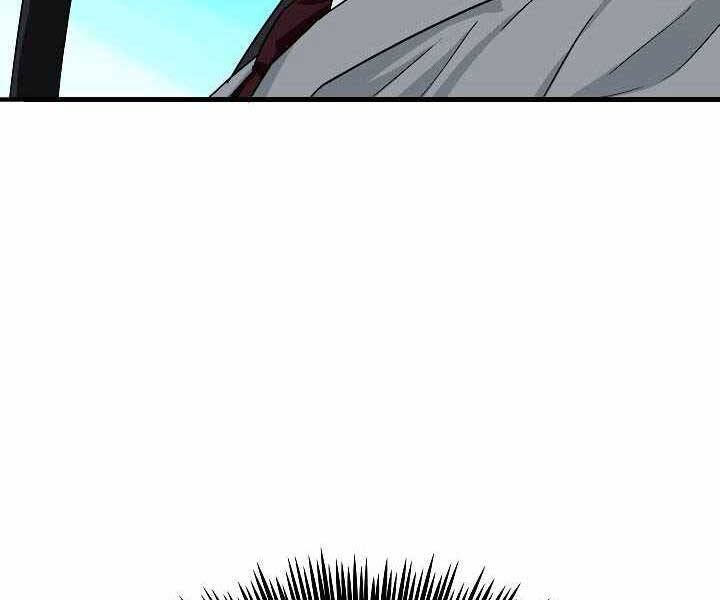 Đây Là Luật Chapter 52 - Trang 2