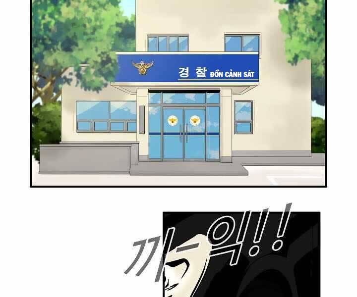 Đây Là Luật Chapter 52 - Trang 2