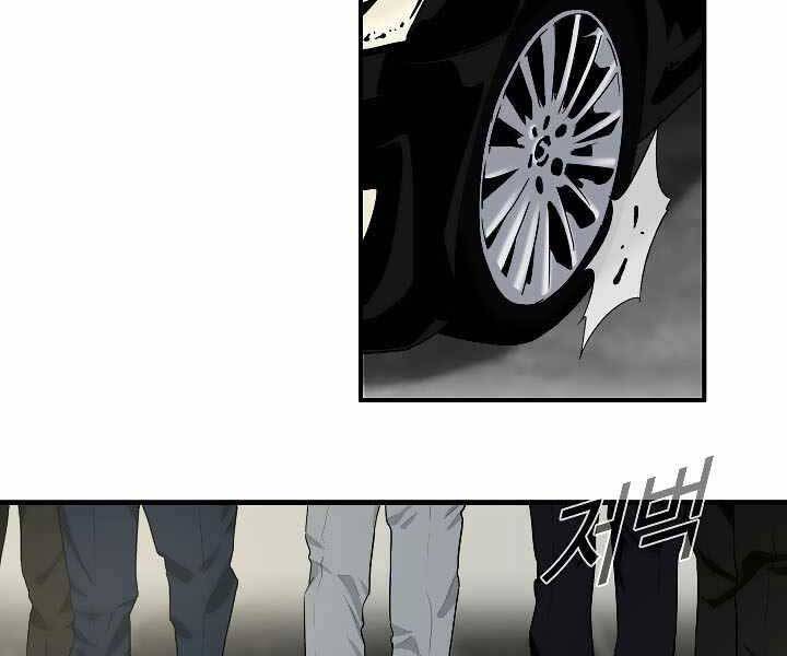 Đây Là Luật Chapter 52 - Trang 2