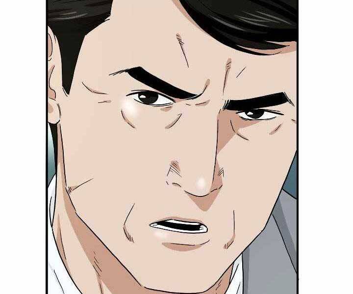 Đây Là Luật Chapter 52 - Trang 2