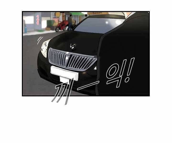 Đây Là Luật Chapter 52 - Trang 2