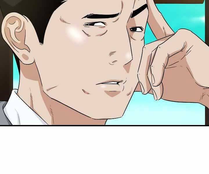 Đây Là Luật Chapter 52 - Trang 2