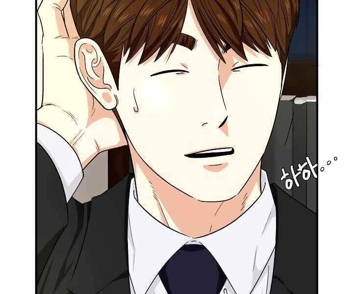 Đây Là Luật Chapter 52 - Trang 2