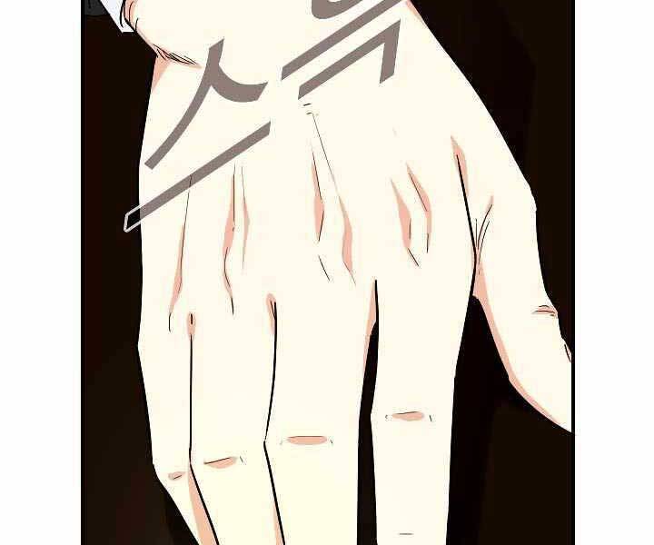 Đây Là Luật Chapter 52 - Trang 2