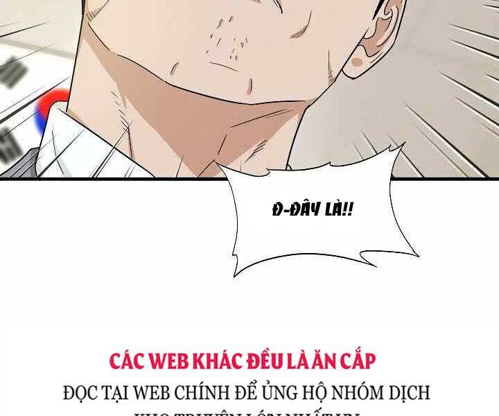 Đây Là Luật Chapter 52 - Trang 2