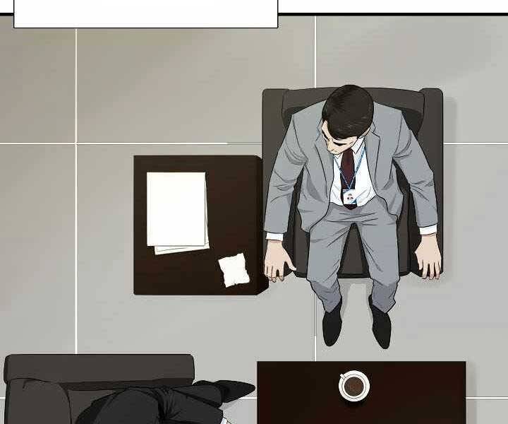 Đây Là Luật Chapter 52 - Trang 2