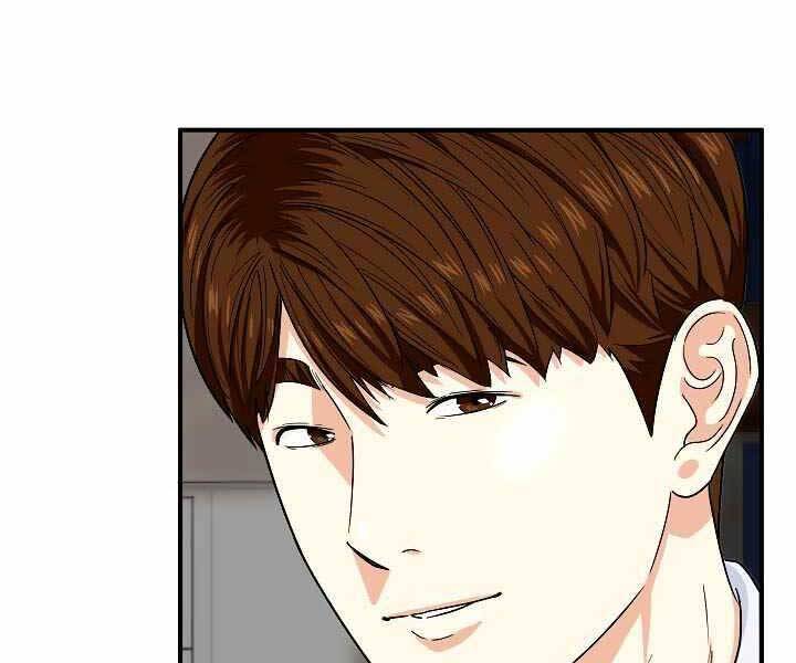 Đây Là Luật Chapter 52 - Trang 2