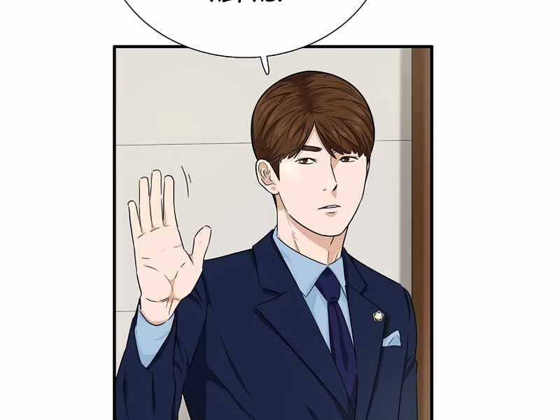 Đây Là Luật Chapter 53 - Trang 2