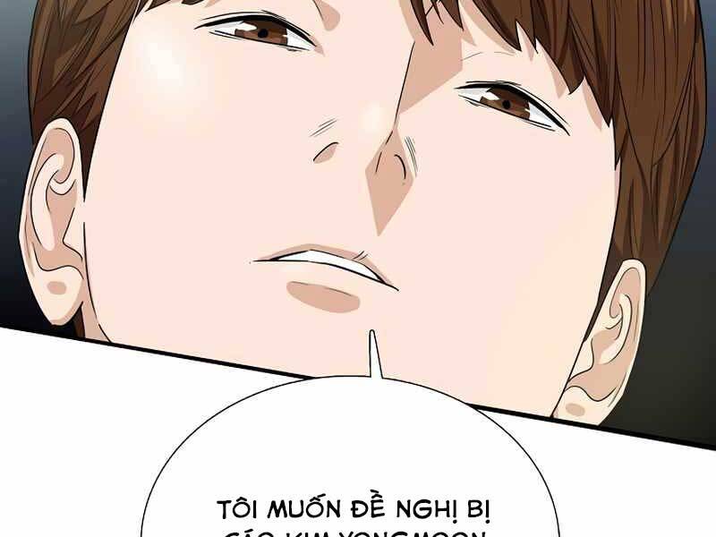 Đây Là Luật Chapter 53 - Trang 2