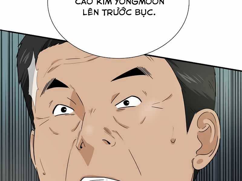 Đây Là Luật Chapter 53 - Trang 2