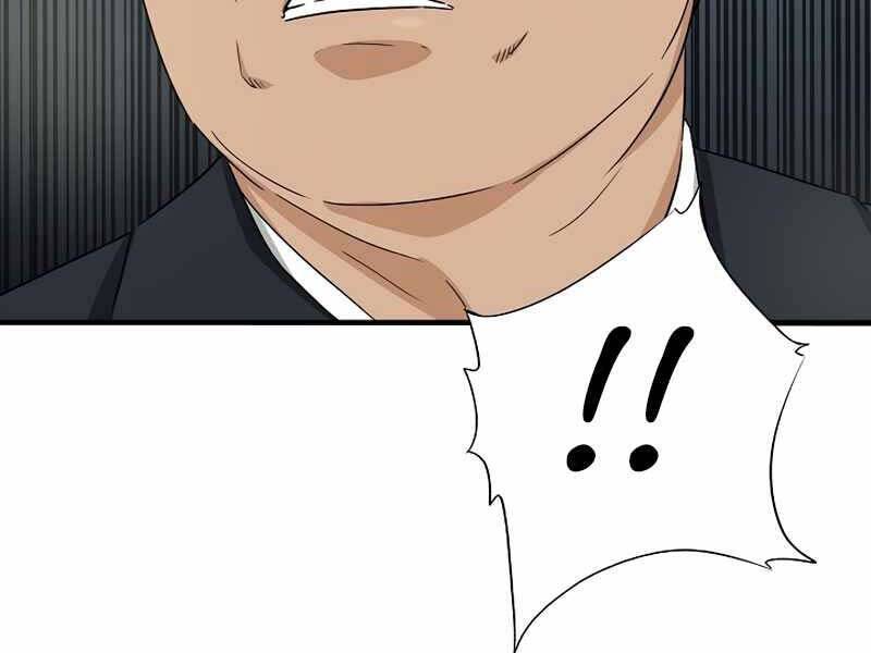 Đây Là Luật Chapter 53 - Trang 2