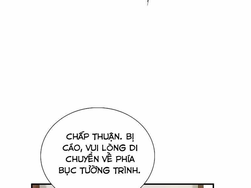 Đây Là Luật Chapter 53 - Trang 2