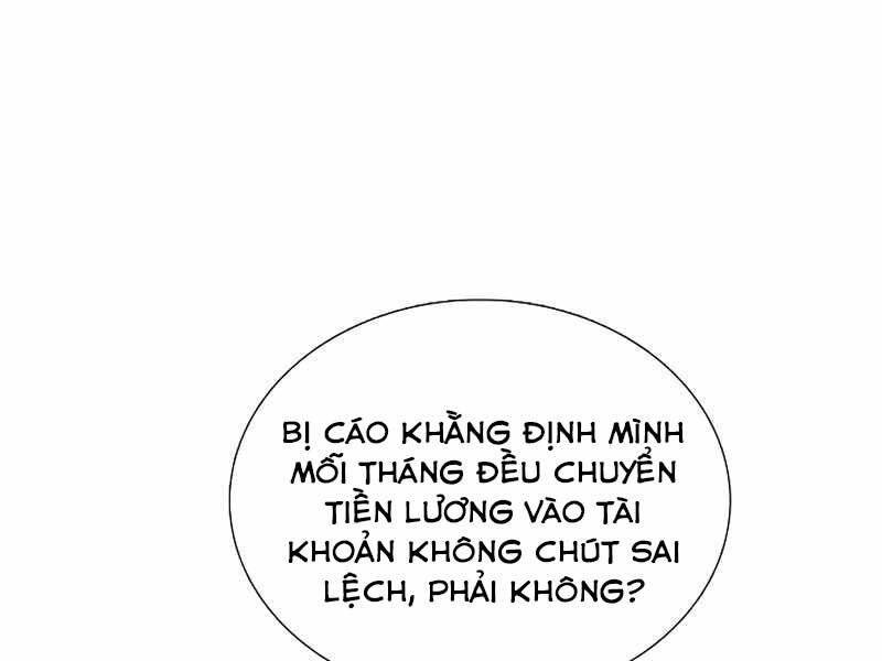 Đây Là Luật Chapter 53 - Trang 2