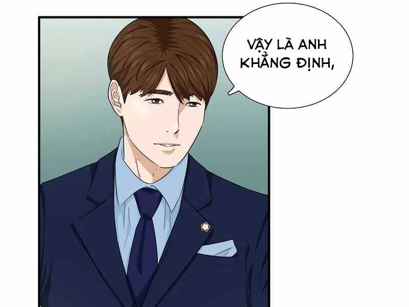 Đây Là Luật Chapter 53 - Trang 2