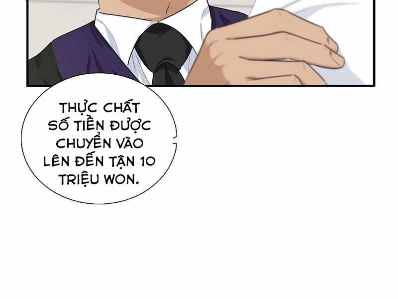 Đây Là Luật Chapter 53 - Trang 2