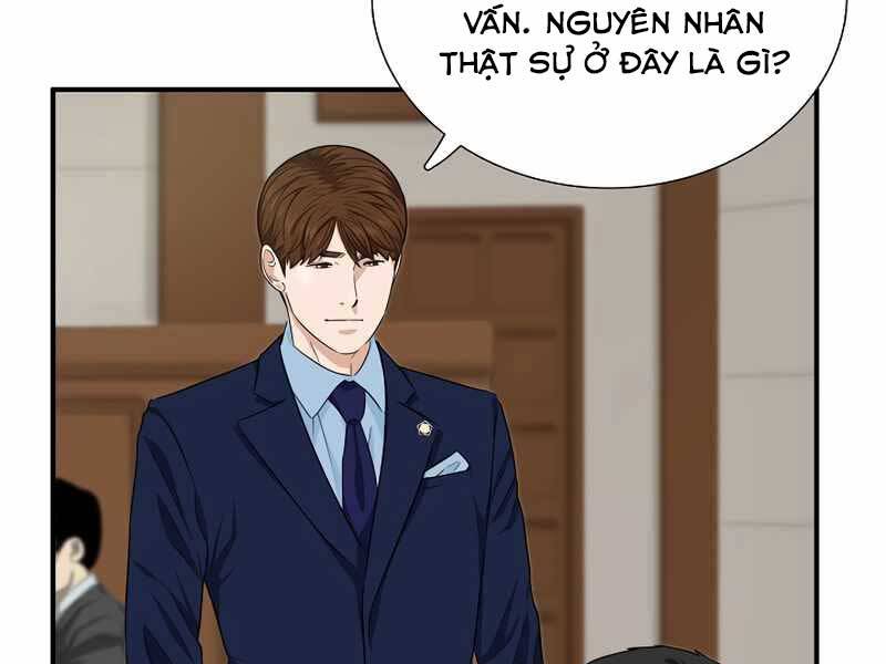 Đây Là Luật Chapter 53 - Trang 2