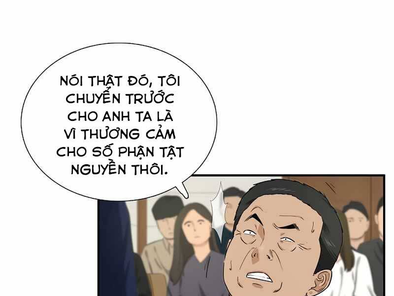 Đây Là Luật Chapter 53 - Trang 2