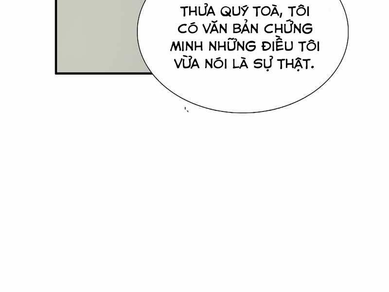 Đây Là Luật Chapter 53 - Trang 2